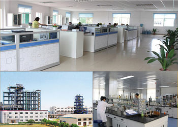 You Wei Biotech. Co.,Ltd Компании