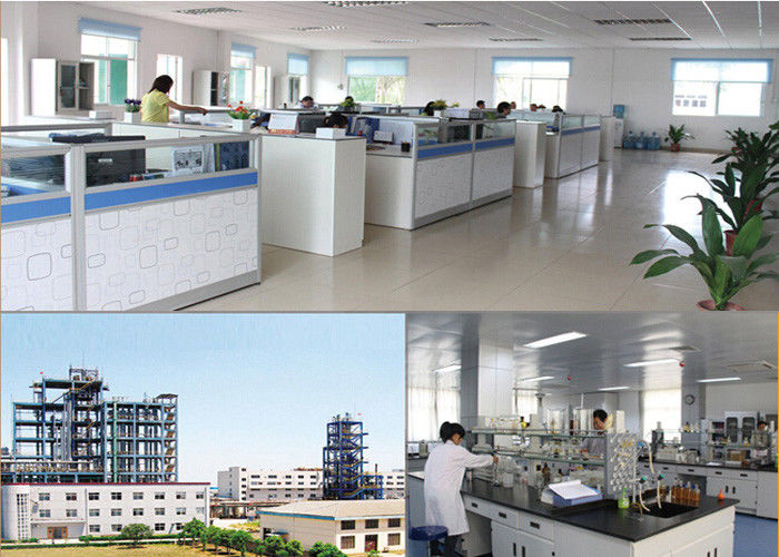 Китай You Wei Biotech. Co.,Ltd 